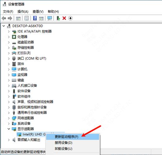 更新驅動程序，更新驅動程序有什么影響